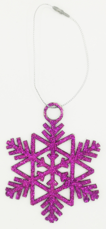 Decoratiuni de Craciun - Glob pentru bradul de Crăciun