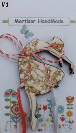 Martisor Balerina [2]