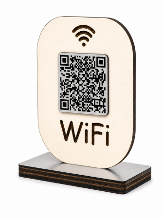 Stand WiFi din lemn personalizat cu QR Code [1]