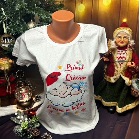 Articole personalizate - Tricouri personalizate