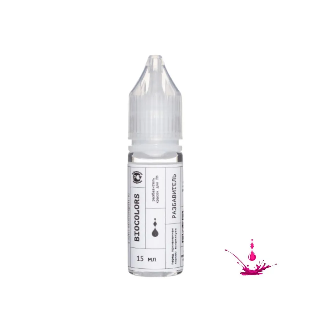 BIOCOLORS DILUANT [1]