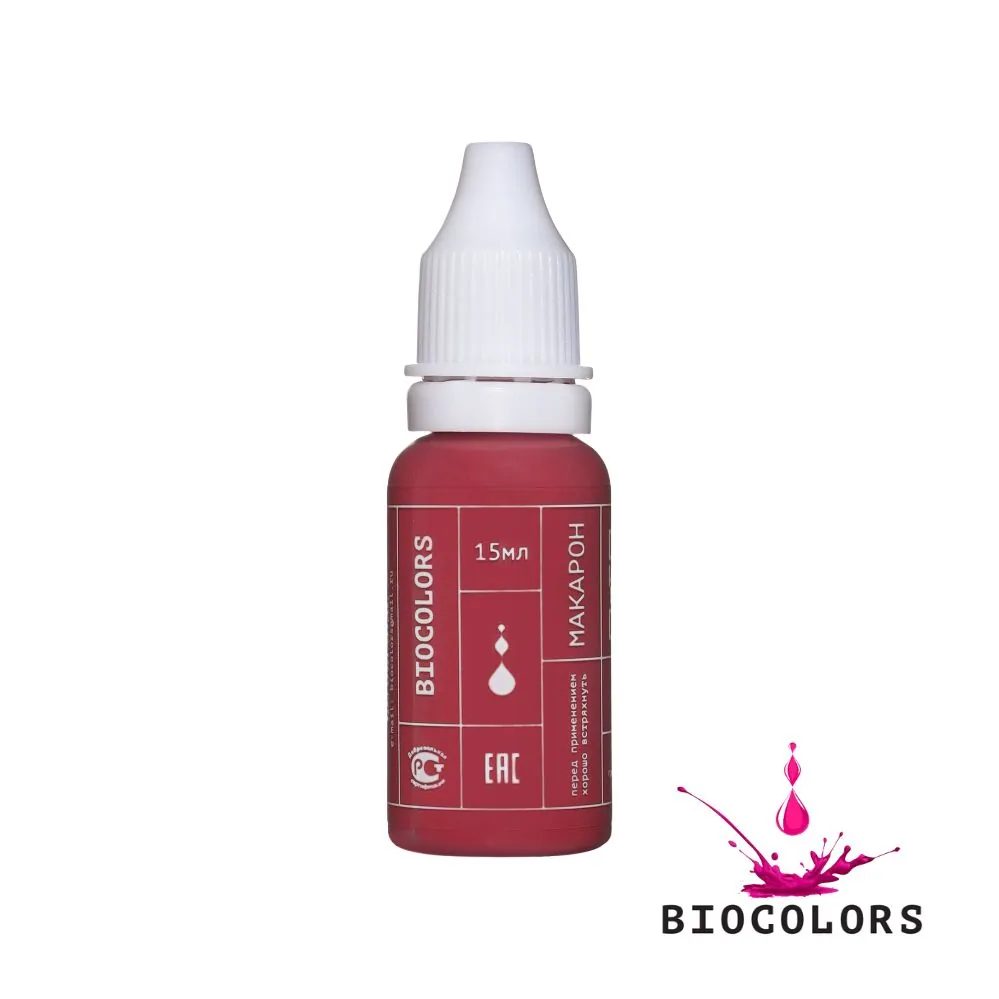 PIGMENT BIOCOLORS BUZE MACARON [1]