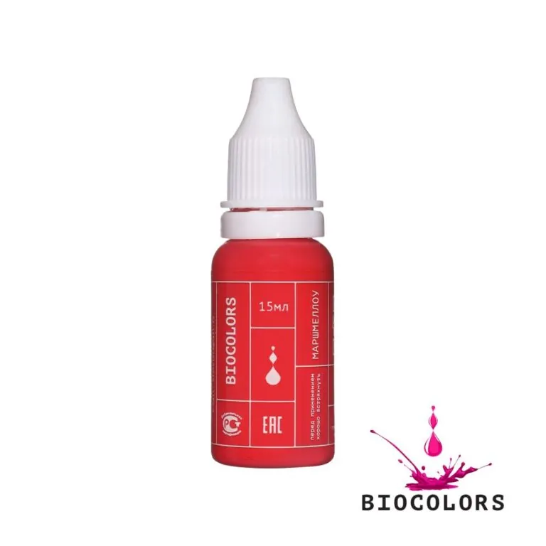 PIGMENT BIOCOLORS BUZE MARSHMALLOW [1]