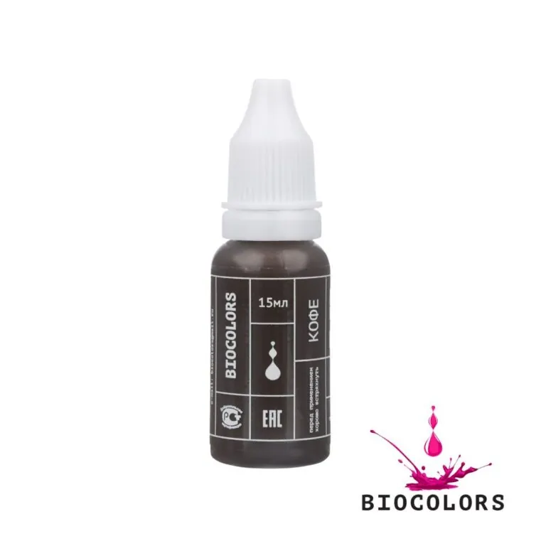PIGMENT BIOCOLORS SPRANCENE COFFEE [1]