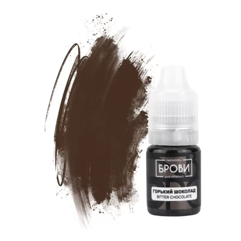 PIGMENT BROVI SPRANCENE BITTER CHOCOLATE [1]