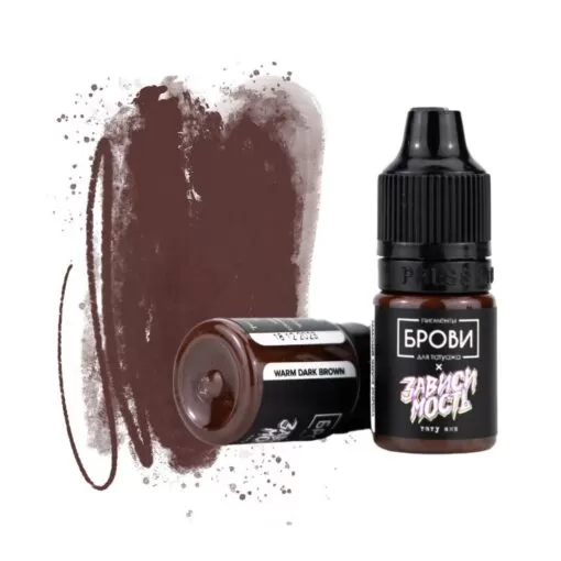 PIGMENT BROVI SPRANCENE WARM DARK BROWN [1]