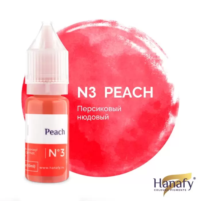 PIGMENT HANAFY BUZE NR.3 PEACH [1]