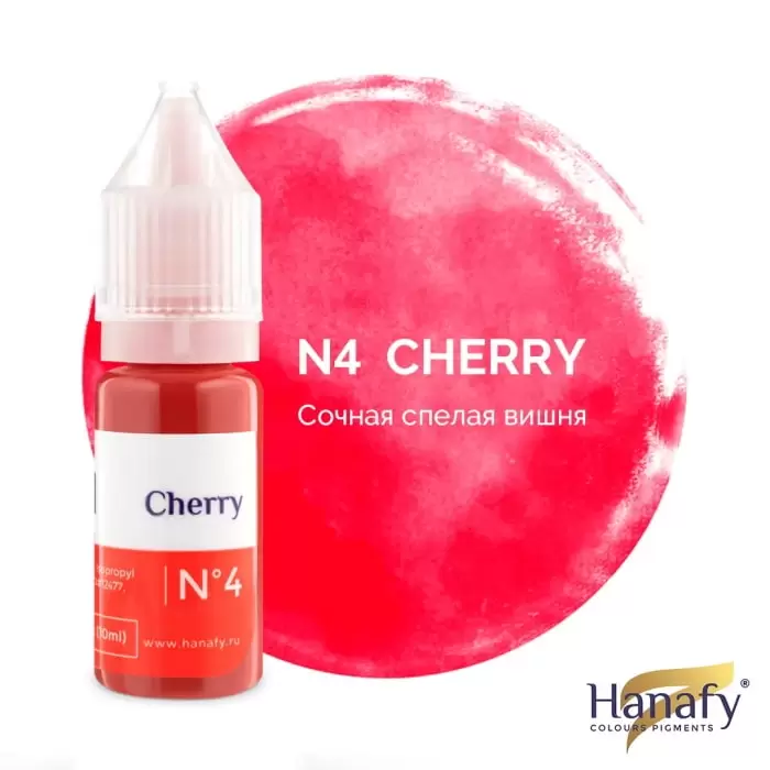 PIGMENT HANAFY BUZE NR.4 CHERRY [1]