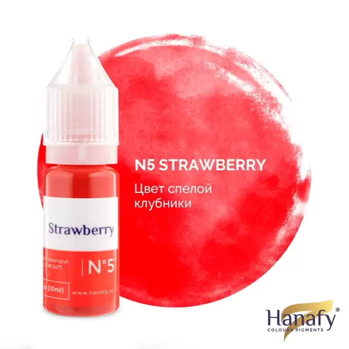 PIGMENT HANAFY BUZE NR.5 STRAWBERRY [1]