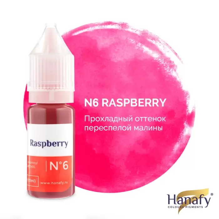PIGMENT HANAFY BUZE NR.6 RASPBERRY [1]