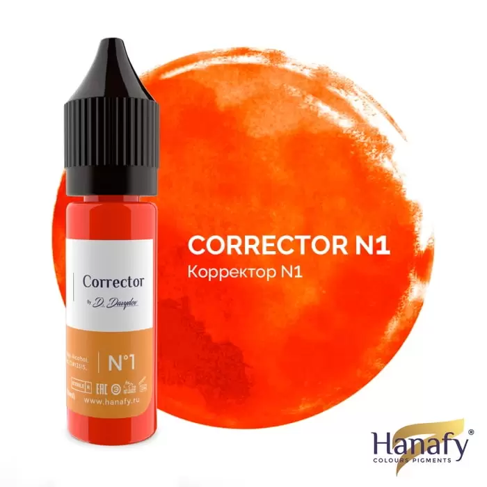 PIGMENT HANAFY CORECTOR NR. 1 [1]