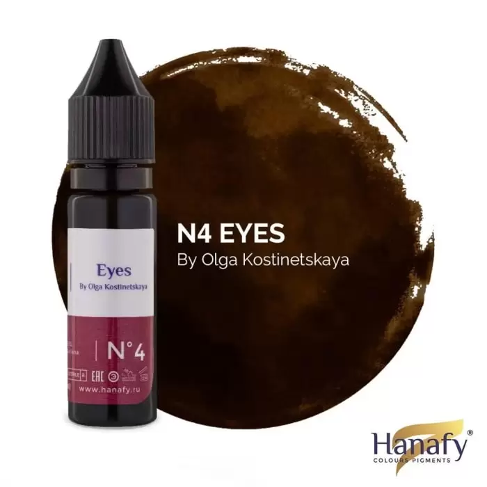 PIGMENT HANAFY EYELINER NR.4 [1]