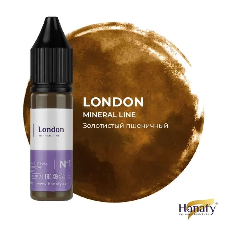 PIGMENT HANAFY SRPANCENE NR.1 LONDON [1]