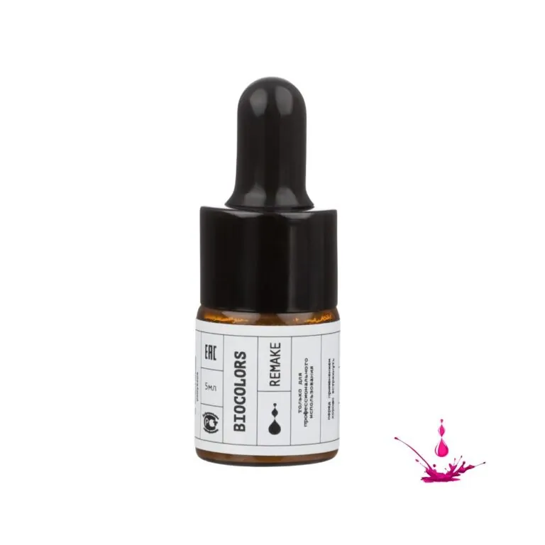 Biocolors Remover Remake 5ml [1]