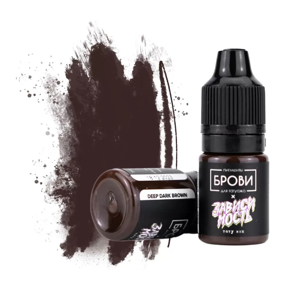 BROVI - PIGMENT BROVI SPRANCENE DEEP DARK BROWN
