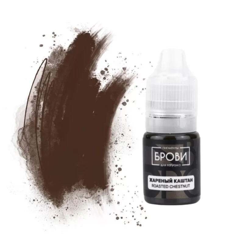 BROVI - PIGMENT BROVI SPRANCENE ROASTED CHESTNUT