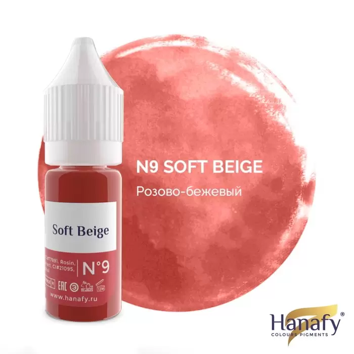HANAFY - PIGMENT HANAFY BUZE NR.9 SOFT BEIGE