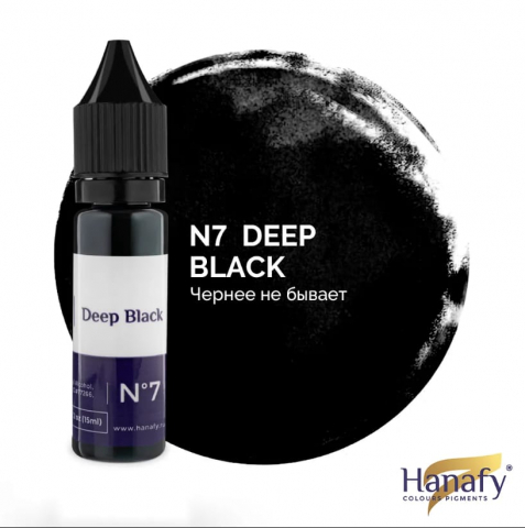 MICROPIGMENTARE - PIGMENT HANAFY EYELINER DEEP BLACK