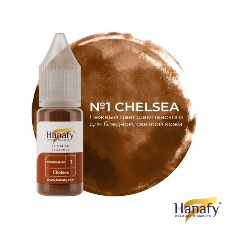 HANAFY - PIGMENT HANAFY SPRANCENE NR.1 CHELSEA