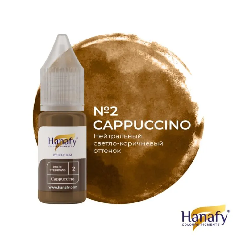 HANAFY - PIGMENT HANAFY SPRANCENE NR.2 CAPPUCCINO