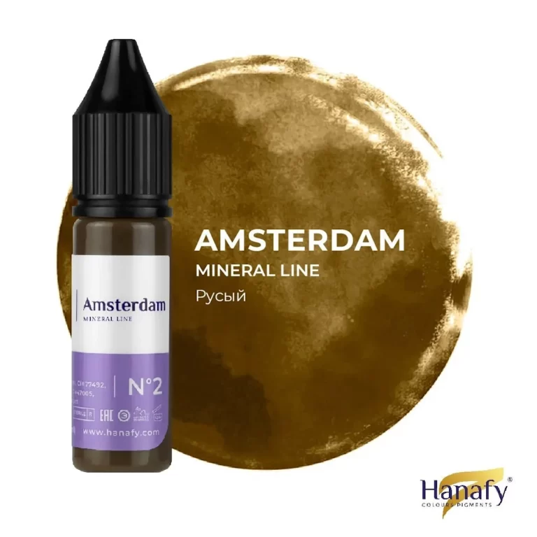 HANAFY - PIGMENT HANAFY SRPANCENE NR. 2 AMSTERDAM