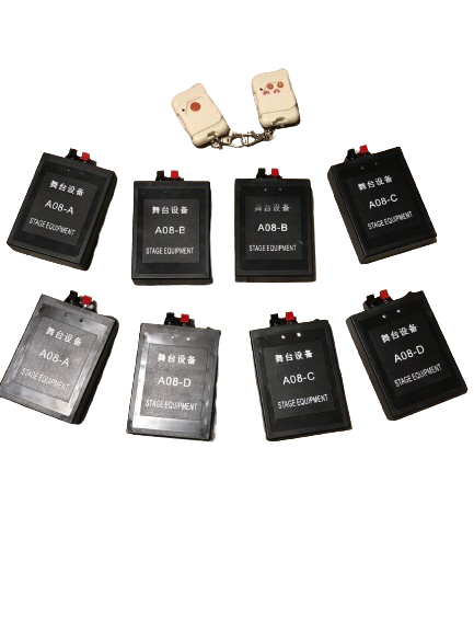 Sistem declansare wireless pentru baloane cu heliu [1]