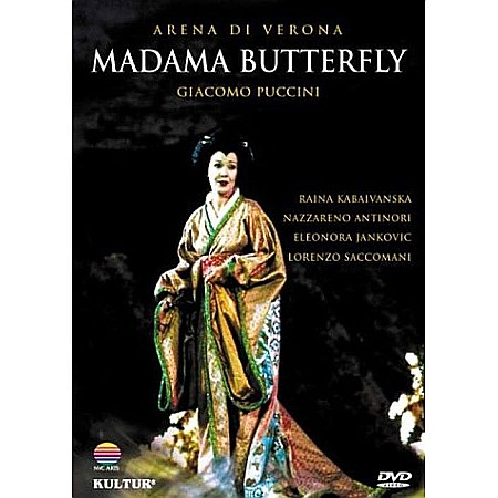 DVD - Arena Di Verona-Madama Butterfly (Arena Di Verona)-DVD