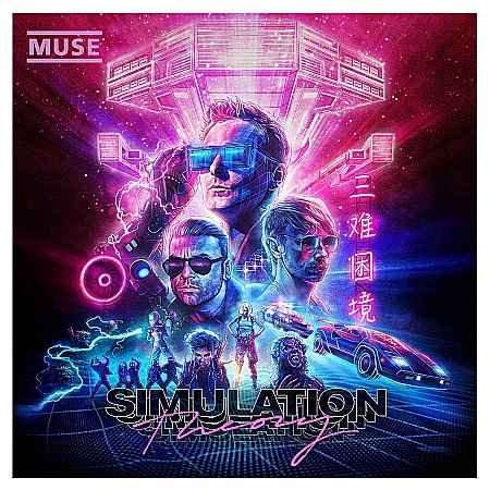 Muzica - Muse-Simulation Theory-LP