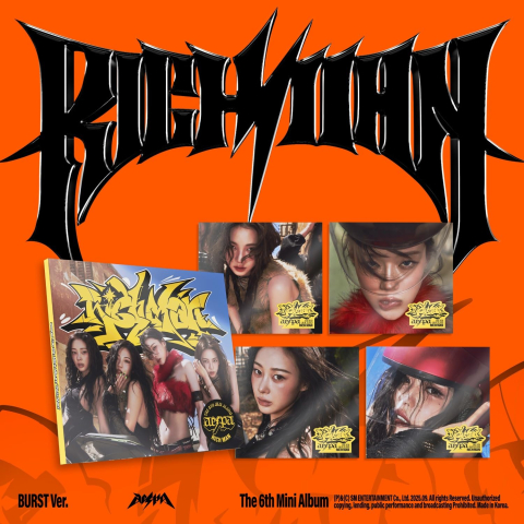 CD - Aespa - The 6Th Mini Album ‘Rich Man’_Burst - CD