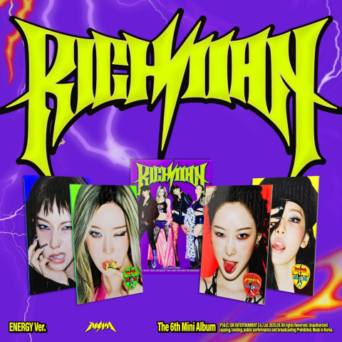 CD - Aespa - The 6Th Mini Album 'Rich Man'_Energy(Karina Energy) - CD