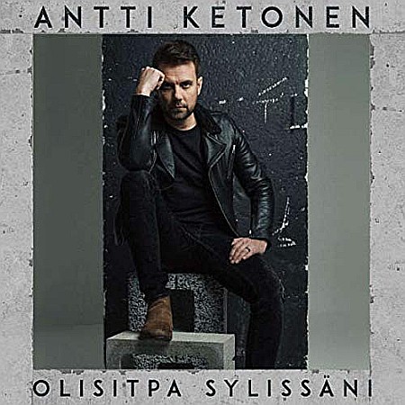 Muzica - Antti Ketonen - Olisitpa Sylissini - LP