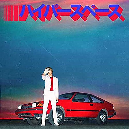 CD - Beck - Hyperspace - CD