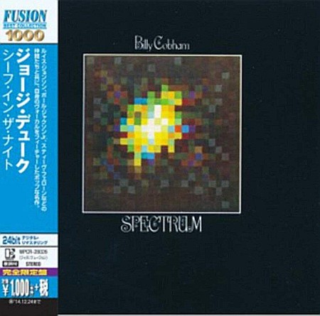 CD - Billy Cobham - Spectrum - CD