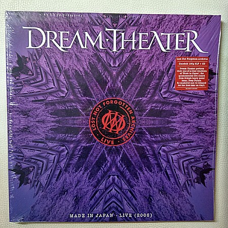 Vinyl - Dream Theater – Made In Japan - Live 2006 (180g Audiophile Pressing) - 2LP+CD