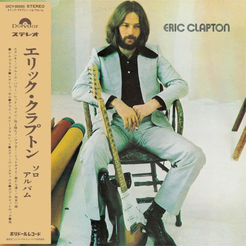 CD - Eric Clapton - SHM - CD