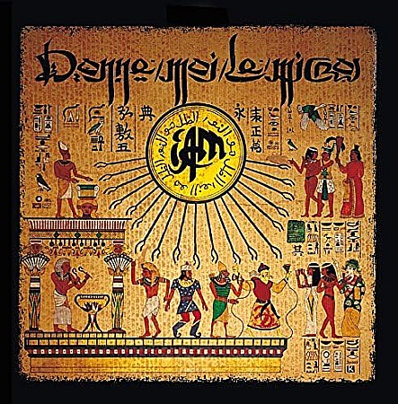 Vinyl - Iam - Donne-Moi Le Micro - LP