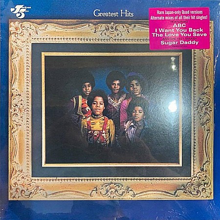 Vinyl - The Jackson 5 â€“ Greatest Hits - LP