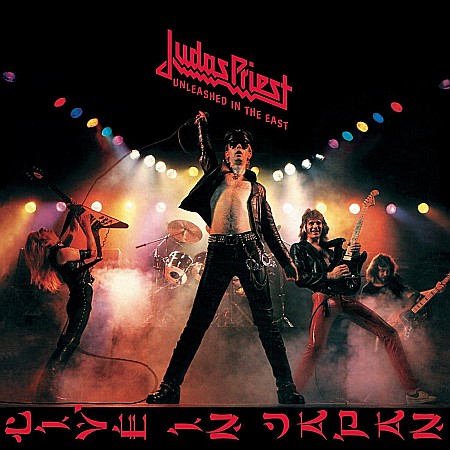 Vinyl - Judas Priest-Unleashed In the East: Live in Japan-LP