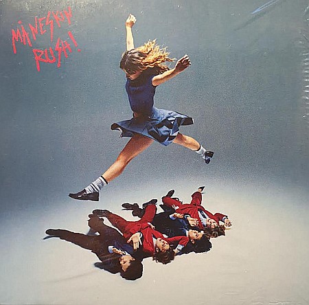 CD - Maneskin - Rush! - CD