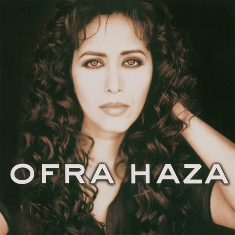 Muzica - Ofra Haza - Ofra Haza (180g Audiophile Pressing) - LP