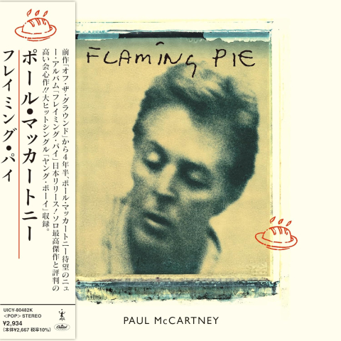 CD - Paul Mccartney - Flaming Pie - CD