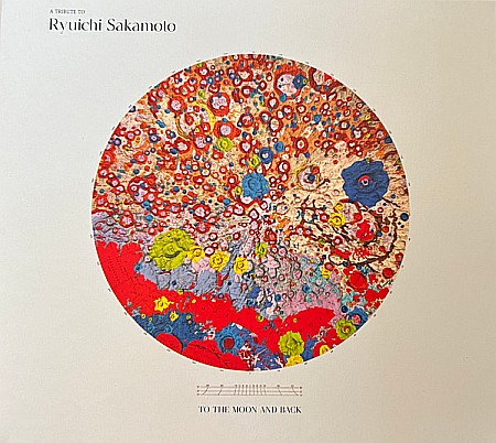 CD - Various Artists(Lim Giong, Electric Youth, Yoshihide Otomo) - A Tribute To Ryuichi Sakamoto - To The Moon And Back - CD