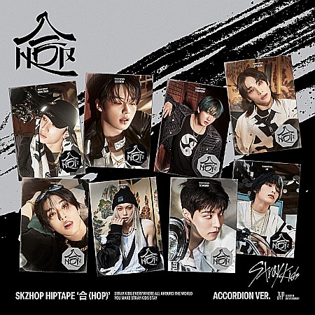 CD - Stray Kids - HOP - Seungmin (Accordion Ver.) - CD