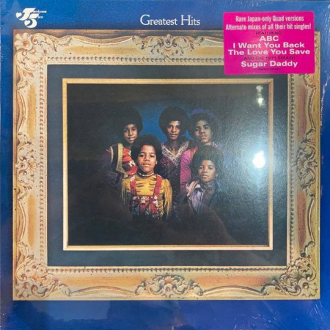 Vinyl - The Jackson 5 – Greatest Hits - LP