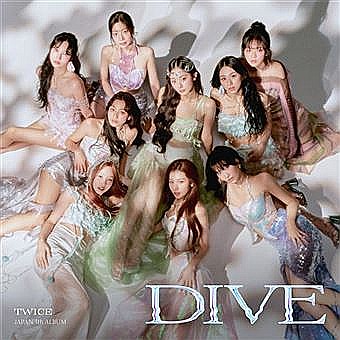 CD - Twice - Dive - CD