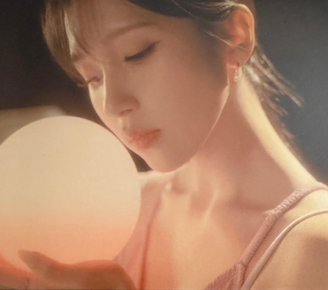 CD - Twice - With You - CD