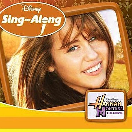 CD - Various Artists-Disney Singalong- Hannah Montana The Movie-CD