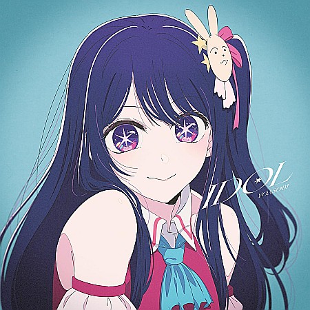 Muzica - Yoasobi - Idol - LP