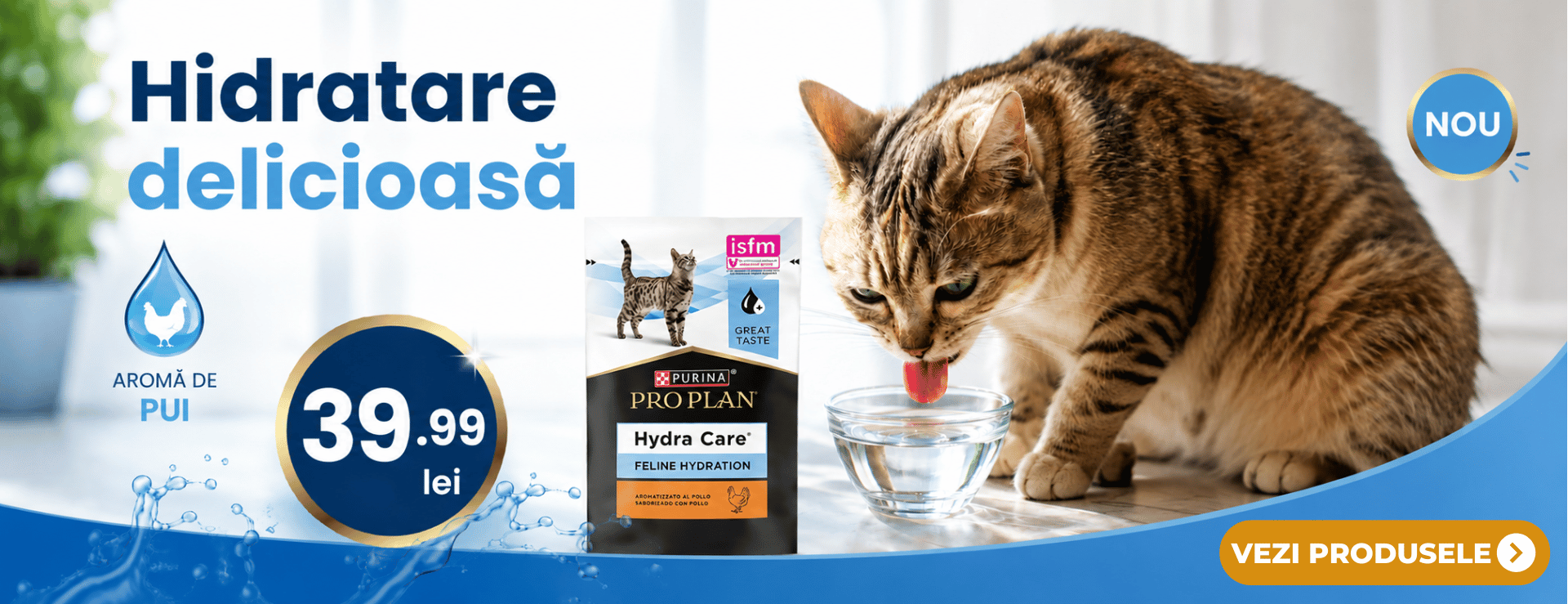 Purina HydraCare