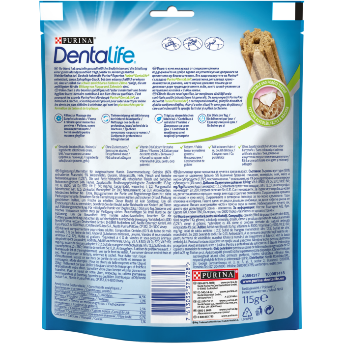 Recompense pentru caini Purina Dentalife Medium, 115g [2]